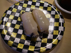 The Sushi of the abalone