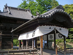 Banna-ji Temple