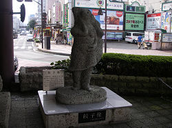 Gyoza-Statue