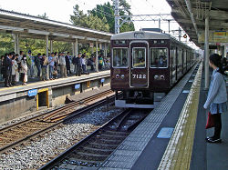 阪急線