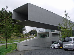 Hoki Museum