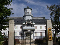 Old Kaichi School