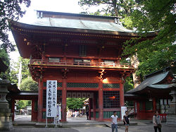 Kashima-jingu Shrine