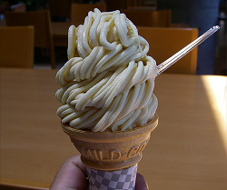 An ice-cream using the chestnuts