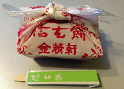 Shingen Rice Cake