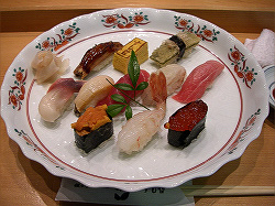Sushi-Tetsu