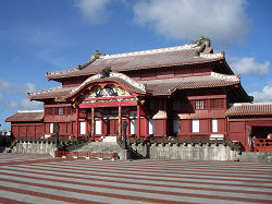 Shuri-jo Castle