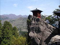 Rissyaku-ji Temple